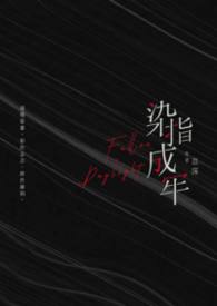 人中长了个红疙瘩怎么办
