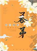 养帝王蟹盐度多少